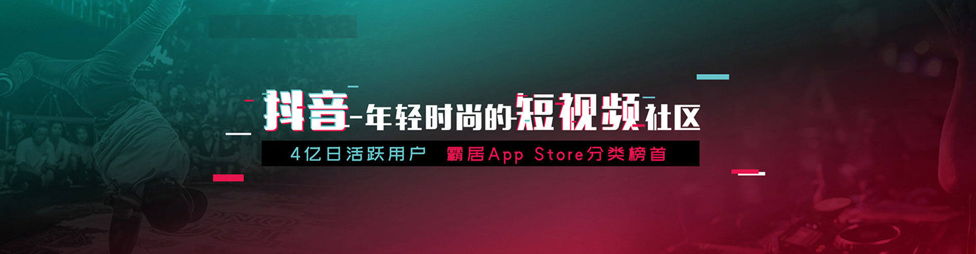 唐河百度包年竞价