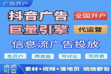 案例研究：关键词推广费用与ROI的关系